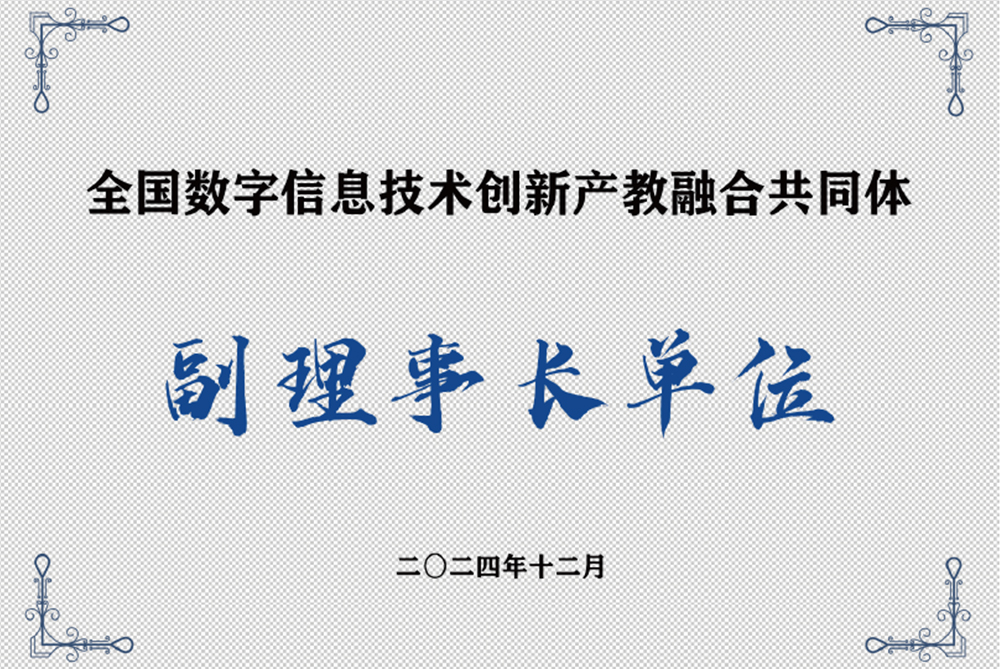 抖圈官网- 为du而生